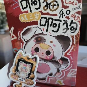 NIB CATS AND DOGS CONFIRMED